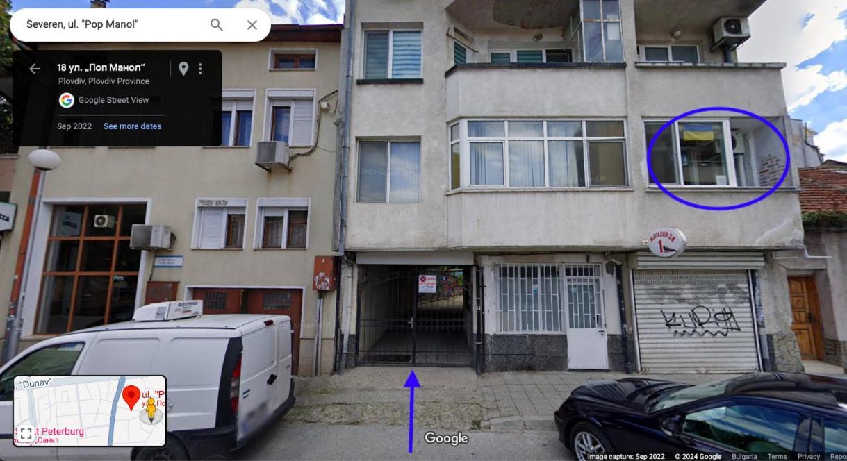 Modern Flat Near Downtown Plovdiv Appartement Buitenkant foto